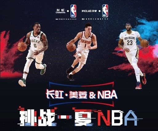 后的深思熟