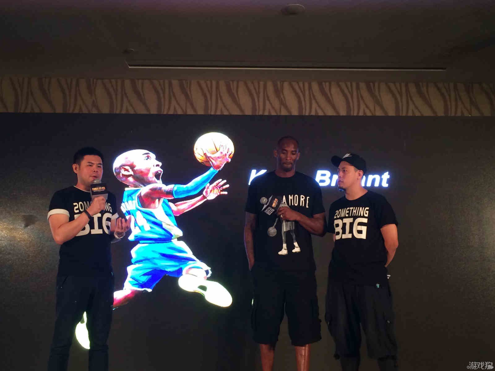 来发展