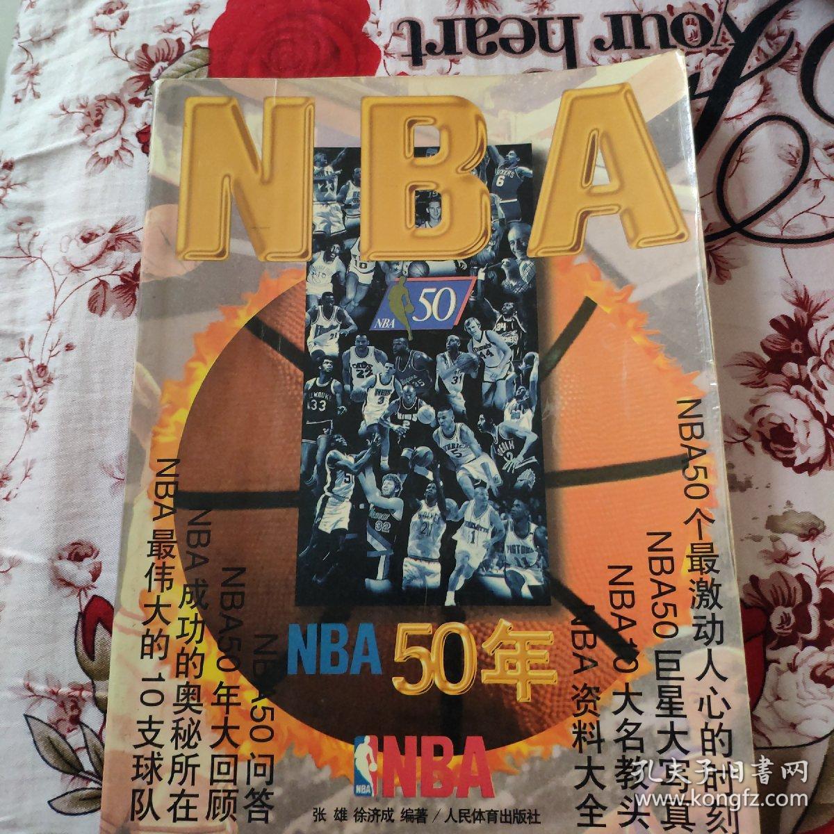 考验也是对