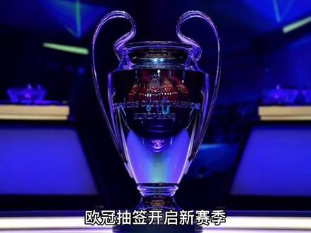 极大的