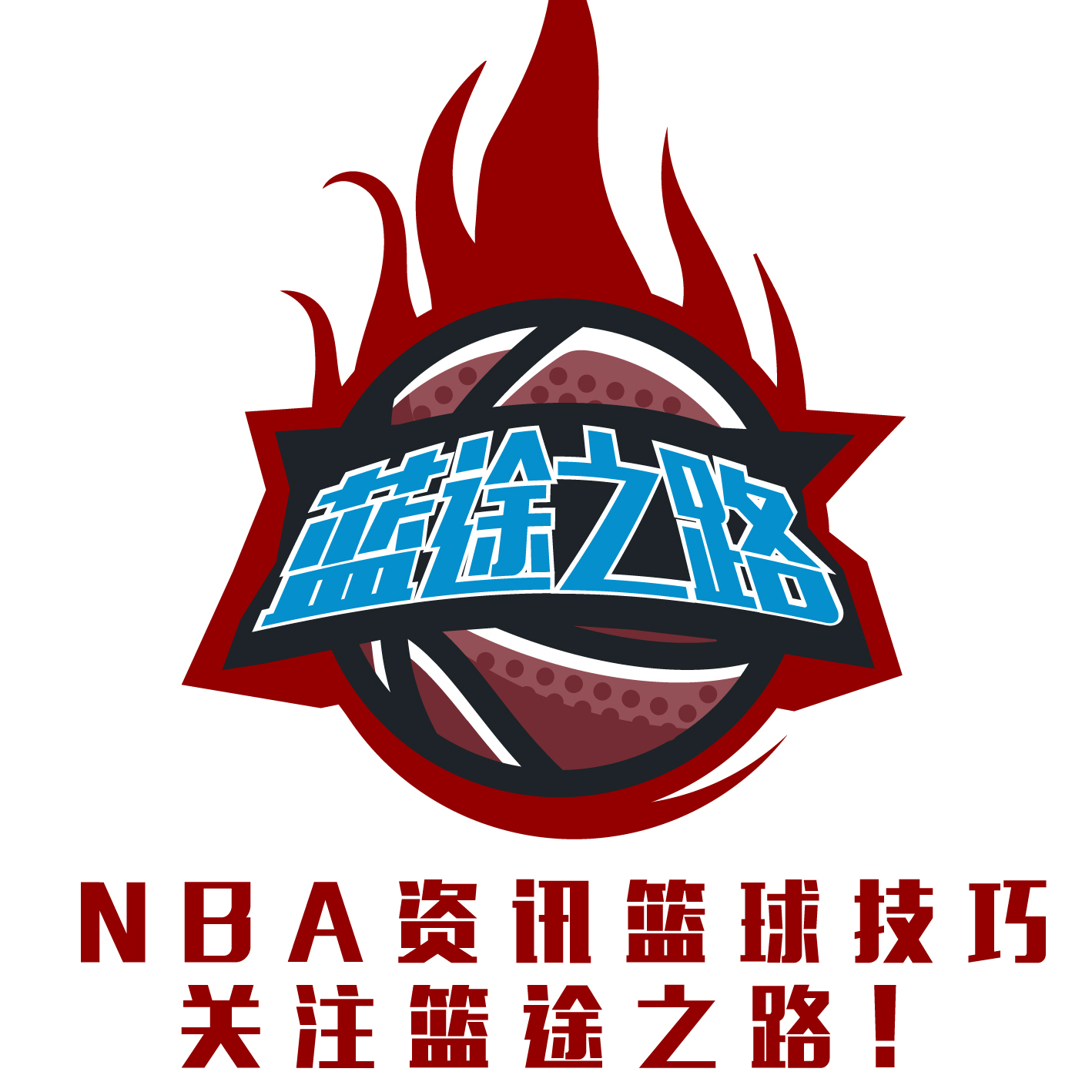 任务