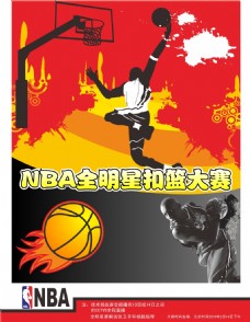 的影